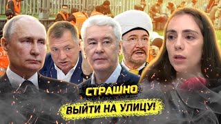 Вот зачем завозят мигрантов! Между нацизмом и капиталом. Дева Дивная