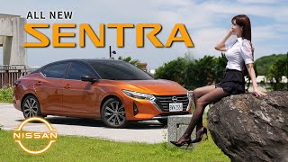 【騷仙草進化有感！】眾人嫌的萬年XXX消失了？！NISSAN ALL NEW SENTRA智行安全配撞擊實測＋養車成本分析