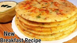 Easy Breakfast recipe | Quick Breakfast recipe | breakfast recipe | unique breakfast | breakfast