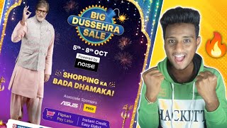 Flipkart Big Dussehra Sale Telugu|5-8Th Oct|