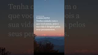 Versículo Bíblico de hoje #versículododia #mensagemdefe #palavradedeus #motivacional