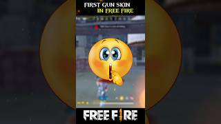 WHICH IS FIRST GUN SKIN IN FF 😱 #ffmax #freefire #ffshorts #ffindia #shortsfeed #firstgunskininff