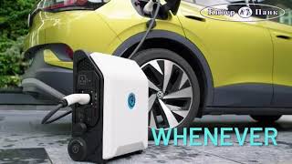 Go portable battery for electric vehicles