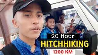 All India Hitchhiking day -1 || 1200 km Hichhiking in 20 hours || madhubani to Lucknow Hitchhiking