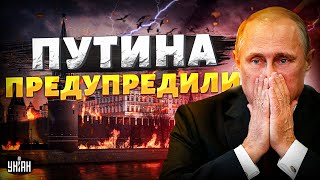 Михаил ПОДОЛЯК: Терпение лопнуло! ВСУ дали жару у Курска. Лютейшие удары по РФ. Путина предупредили