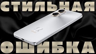 HUAWEI NOVA 10 SE | ЧЕСТНЫЙ ОТЗЫВ ВЛАДЕЛЬЦА