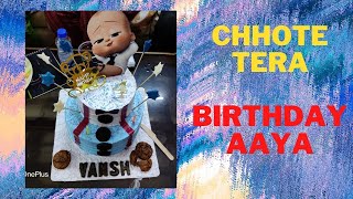 Birthday Celebration | Cake Cutting | Boss Baby | VLOG#21 | LIVE TO FLY