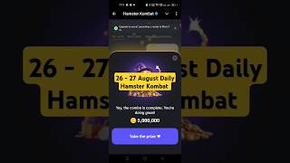 25 - 26 August Daily Hamster Kombat Card today