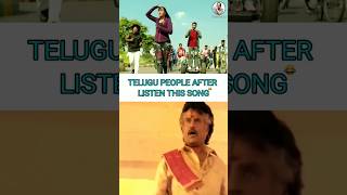 Sarrainodu Malayalam Song Sundhari Mla funny Troll Short, Telugu Trolls #funny #telugutrollslatest