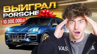 JETCAR: Егорик выиграл Porsche