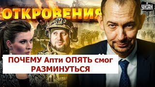 Комендатура в Судже: такого придумать не мог никто