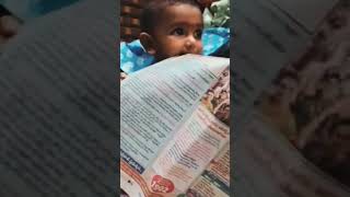 Reading and eating Newspaper 📰😂🤣🤣🤣#please_subscribe_my_channel #cutebaby