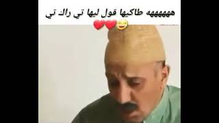 زمن الحب كبور والشعيبية 🤣🤣🤣🤣