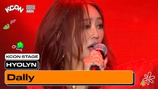 HYOLYN (효린) - 달리 (Dally) | KCON STAGE | KCON HONG KONG 2024