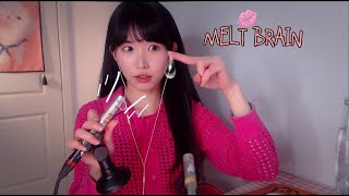 ASMR BRAIN MELTING 彈舌口腔音 Intense Mouth Sounds 乳液采耳 水聲回旋鏢Gel Lotion Ear Canal Massage