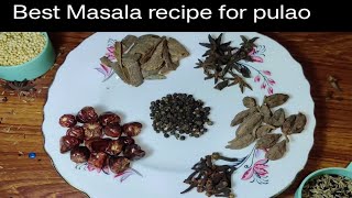 Secret to Making the Fluffiest Pulao | Special  Pulao Masala Recipe | Homemade Pulao Masala | Spice