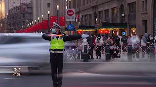 Beautiful scene of Shanghaipolice during the ChineseNewYear of Rabbit.Protect this metropolis!