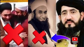 خپل زان تہ شیعہ وایل 👈🏻جواب جناب مفتی نجیب اللہ فاروقی صیب مبارک ڈیر خکلی بیان