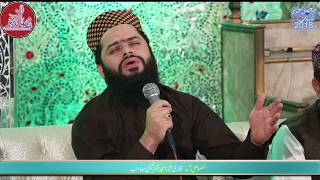 Very Emotional Kalam | Ma k Be Wuqato be Maya hoon | By M. Zubair Qadri