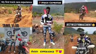 My first track race varalevel experience || Xtrack Coimbatore|| #tamil #ches_pilot #itz_me_car_dr__