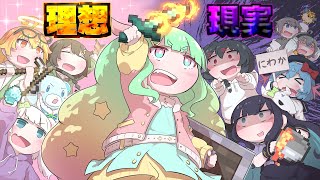 【マインクラフト】全然協力してくれない村民とエンドラ討伐！総集編！【ゆっくり実況】