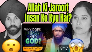 Why Does Human Need GOD ? By Engineer Ali Mirza | Indian Reaction On Engineer Ali Mirza Latest Bayan