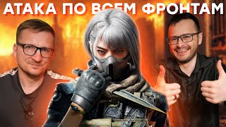 Прорыв! Китай взял Battlefield, Tarkov, Call of Duty, Overwatch, God of War и пр