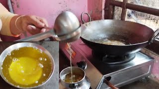 ਸ਼ੁੱਧ ਦੇਸੀ ਘੀ | ਦਾਦੀ ਜੀ 😍 Pure Desi Ghee home made | Healthy Life