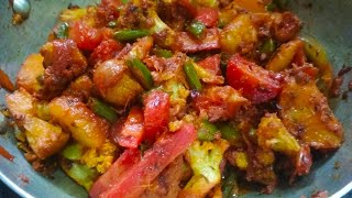 Mix Veg Recipe | Restaurant Style Mix Vegetable Sabzi | Mix Veg Bhaji