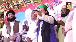 Shan E Ahlebait | Mola Ali | Allama Imtiaz Ahmad Sultani | Chak Baig 2023 | Hassnain Sound