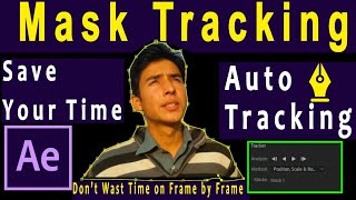 Mask Tracking In After Effects