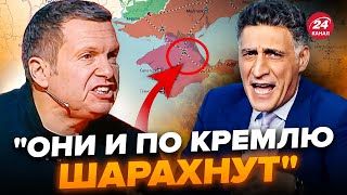 💥Соловйов НАЛЕТІВ на чоловіка Симоньян! Росіяни назвали ГОЛОВНУ ЦІЛЬ ЗСУ – ось, куди ПОЛЕТЯТЬ РАКЕТИ