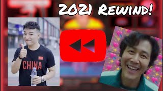 Youtube 2021 REWIND! HERES TO 2022!