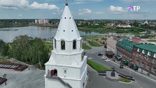 Сызрань. Город на пяти реках