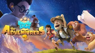 Boonie Bears: The Adventurers 2 Trailer-English