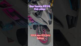 R15 V4 new pink colour 🩷🦩#r15v4 #viral #bike #new #trending #shorts #shortvideo #pink #2024 #r15