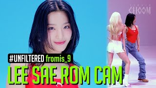 [UNFILTERED CAM] fromis_9 LEE SAEROM(이새롬) 'Supersonic' 4K | STUDIO CHOOM ORIGINAL