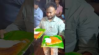 ఒరిజినల్ నెల్లూరు నెయ్యి కారం దోసి #nelloregheekaramdosa #nellorekaramdosa #ytshorts  #streetfood