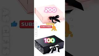 Choose One Gift Box 🎁 200 Vs 100 😲🤩 #shorts #viral #giftbox #challenge