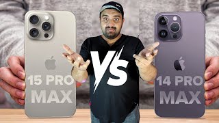 iPhone 15 Pro Max Vs iPhone 14 Pro Max | Details | Price