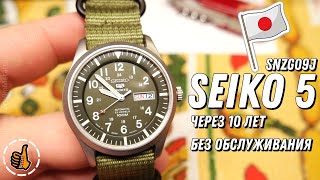 Часы Seiko 5 Military (SNZG09J) - через 10 лет без обслуживания.