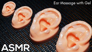 ASMR Ear Massage with Gel | for People Who Need Deep Sleep (No Talking)