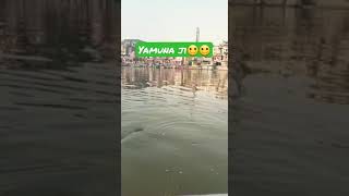 Yamuna Ghaat View