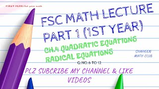 FSC MATH LECTURE l PART 1 l QUADRATIC EQUATION l EXERCISE 4.3, Q.NO.6 TO 12