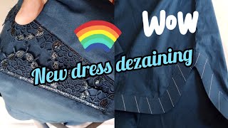 plain dress designing with lace سمپل سوٹ کی نیو ڈیزائننگ