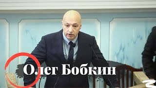 Важность исполнения слово Божьего | Олег Бобкин