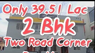 2 Bhk new Two road Corner Row Houses | Row house in Nashik | 39.51 Lac Only Call 8980166433