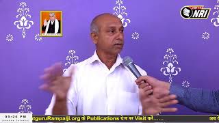 THE TV NRI CANADA Satsang 18-08-2024 || Sunday Special Episode: 19   ||Live Satsang