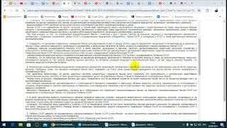 Госбанки СССР перевели на хозрасчёт ещё в 1989 году.  /2024/VIII/03/