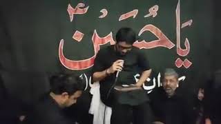 Mir Hasan Mir | Najaf Hai Ye (Live)